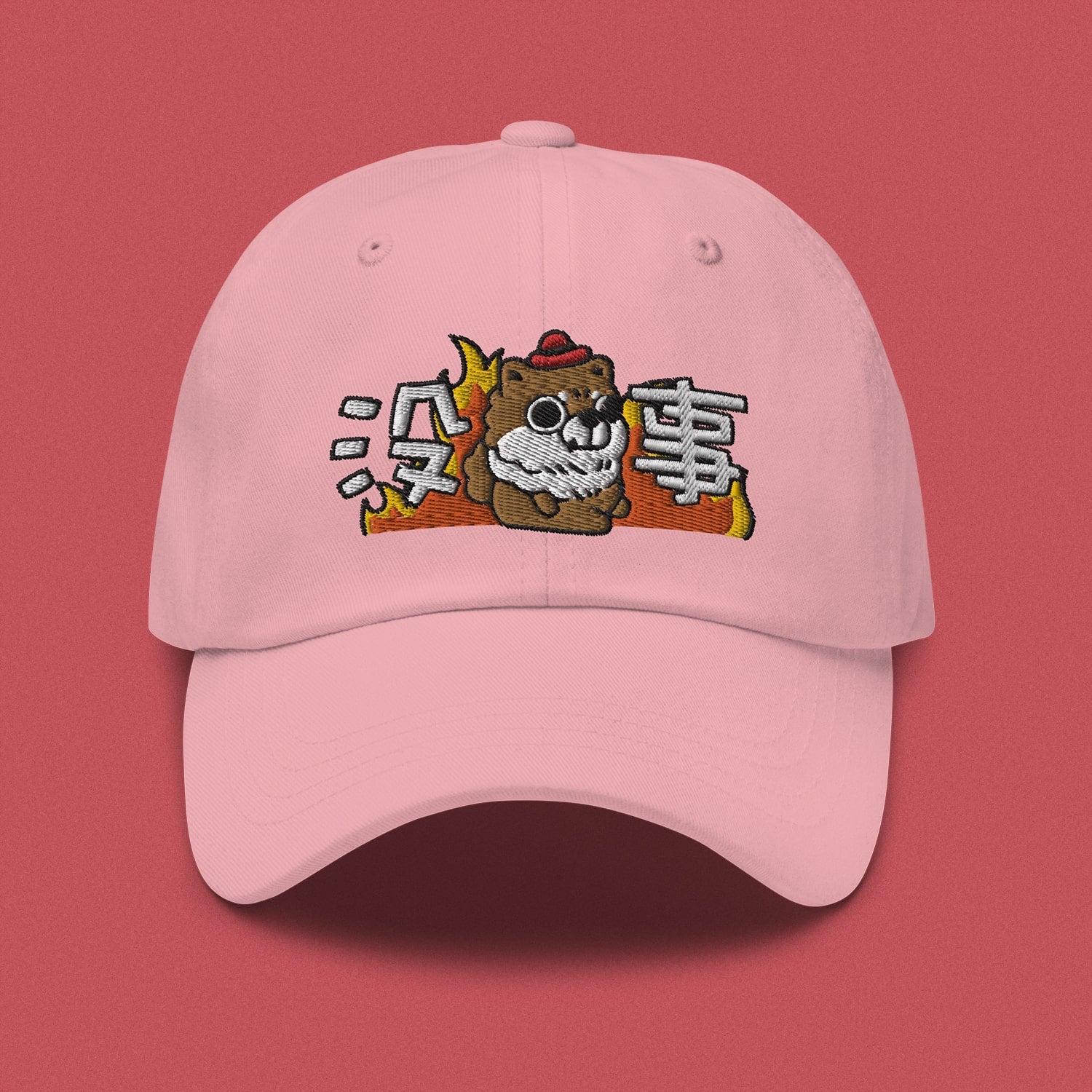 This Is Fine Embroidered Cap - Ni De Mama Chinese - Inspired Clothing | Pink ,