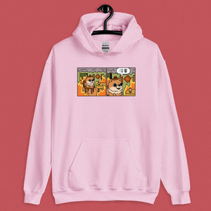 This Is Fine Hoodie - Ni De Mama Chinese Clothing