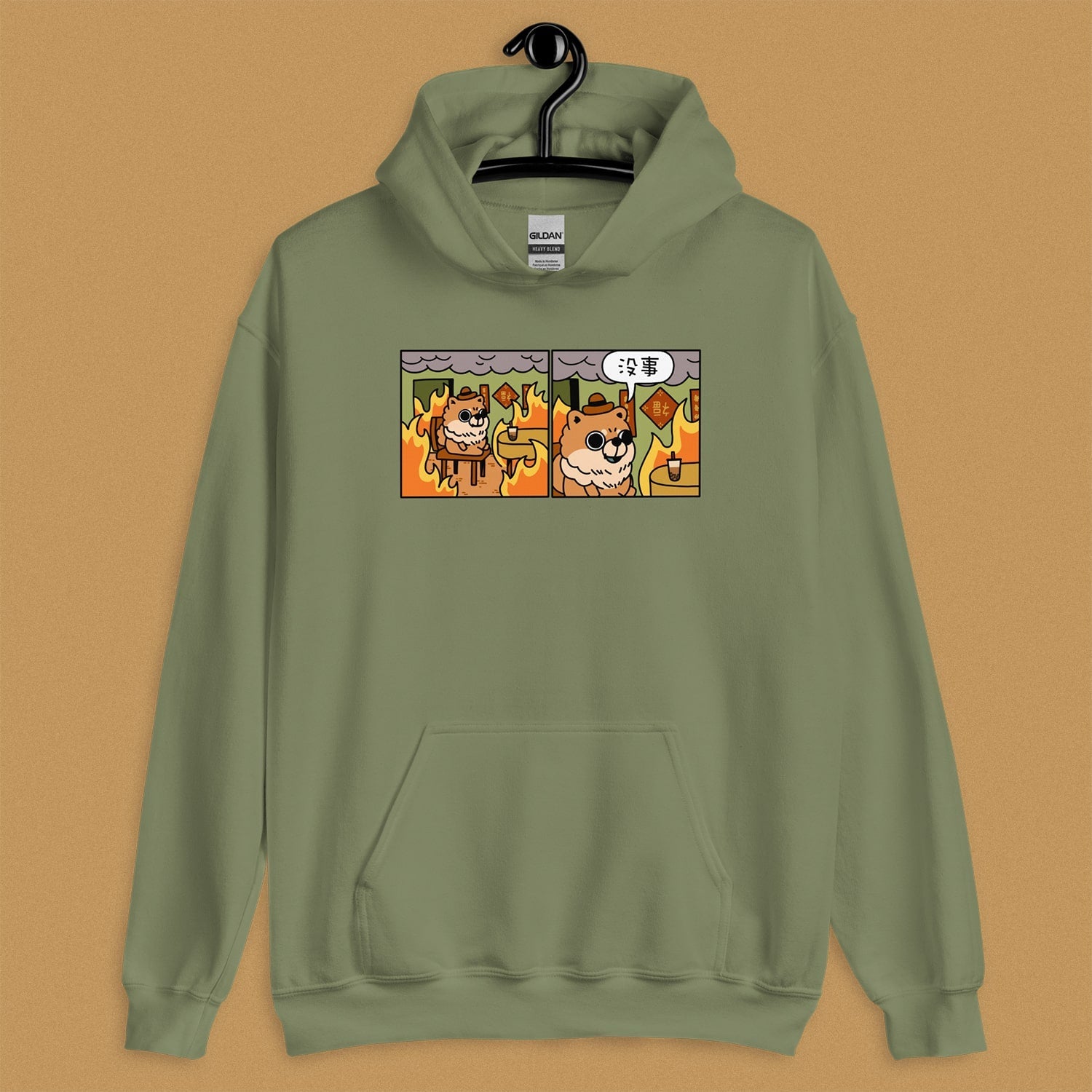 This Is Fine Hoodie - Ni De Mama Chinese Clothing