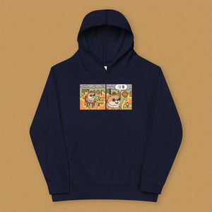 This Is Fine Kids Hoodie - Ni De Mama Chinese Clothing