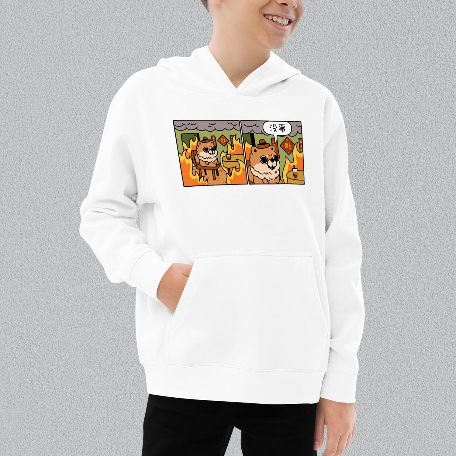 This Is Fine Kids Hoodie - Ni De Mama Chinese Clothing