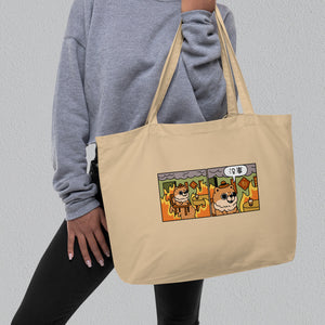 This Is Fine Large Tote - Ni De Mama Chinese Clothing