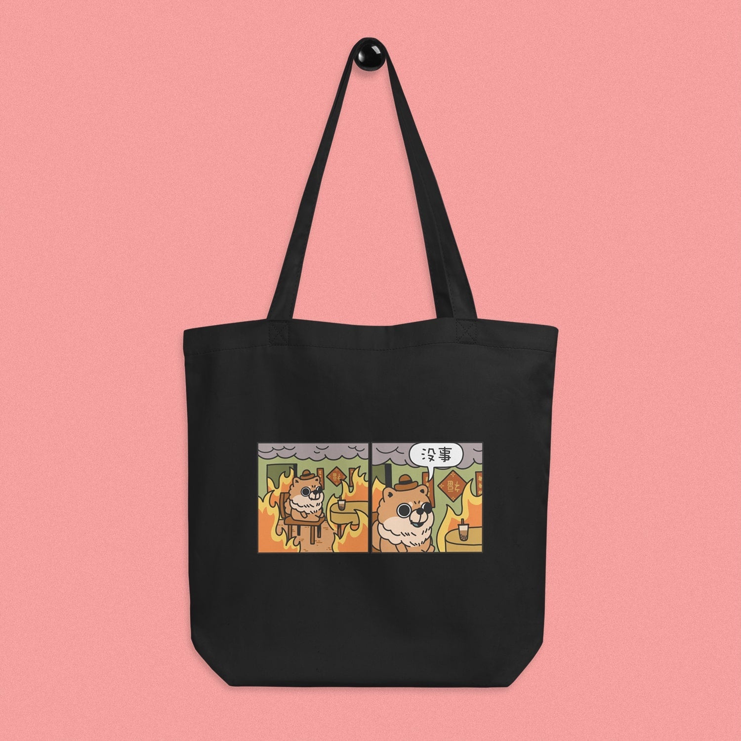 This Is Fine Tote Bag - Ni De Mama Chinese - Inspired Clothing | Black ,