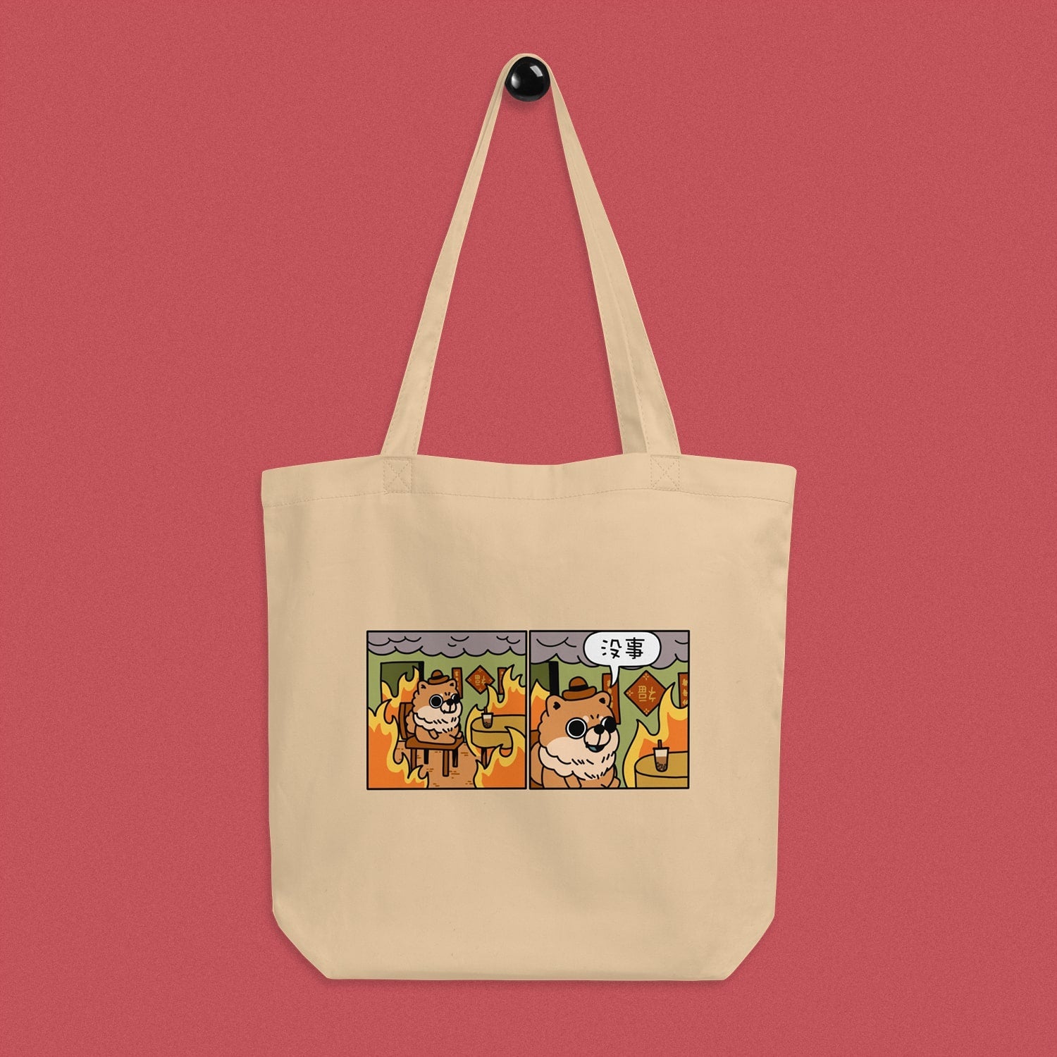 This Is Fine Tote Bag - Ni De Mama Chinese - Inspired Clothing | Canvas ,