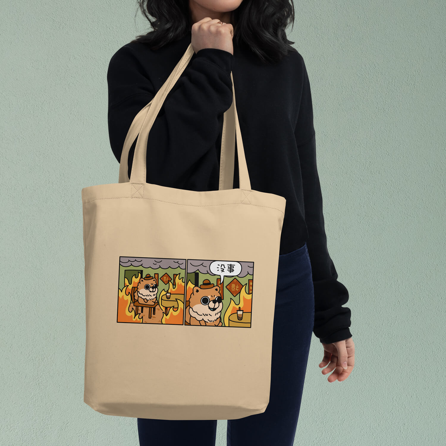 This Is Fine Tote Bag - Ni De Mama Chinese - Inspired Clothing | Black ,