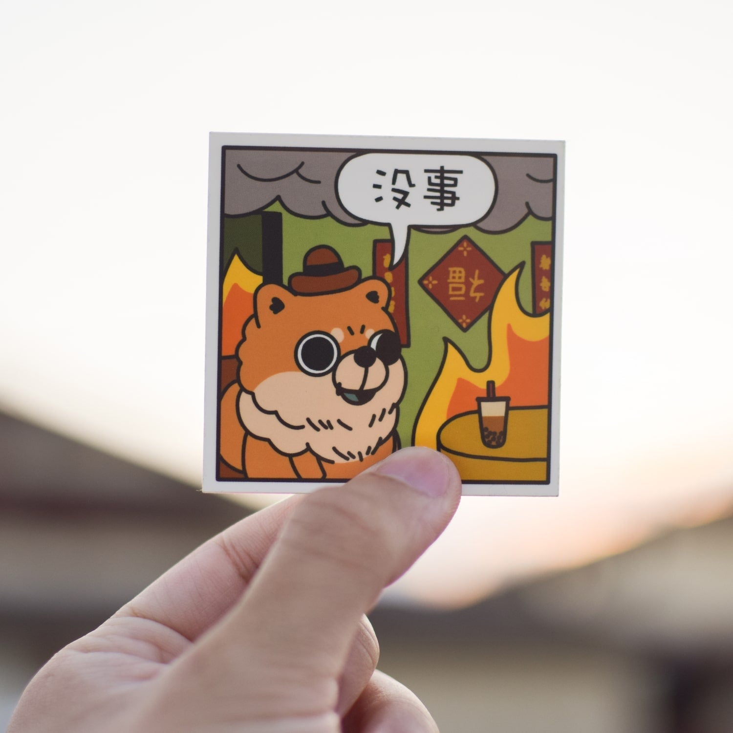 This Is Fine Vinyl Sticker 2 - Ni De Mama Chinese - Inspired Clothing | ,