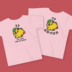 Load image into Gallery viewer, Sik Teng Mm Sik Gong Toddler T-Shirt
