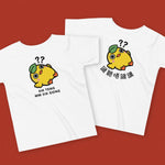 Load image into Gallery viewer, Sik Teng Mm Sik Gong Toddler T-Shirt
