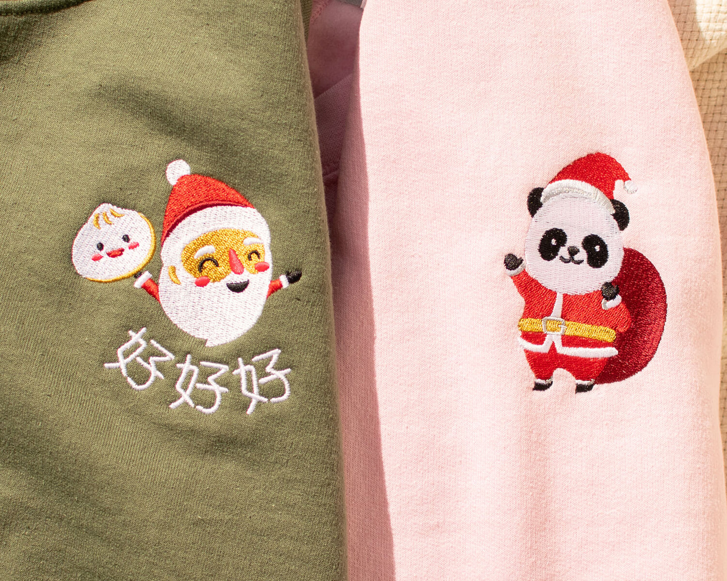 CHRISTMAS COLLECTION