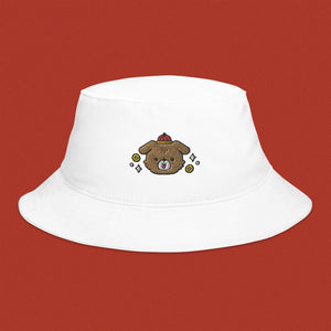 Year of the Dog Embroidered Bucket Hat - Ni De Mama Chinese - Inspired Clothing | White ,