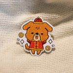 Load image into Gallery viewer, Year of the Dog Embroidered Patch - Ni De Mama Chinese - Inspired Clothing | ,
