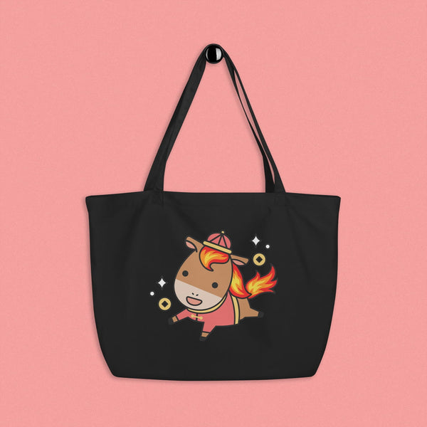 Year of the Fire Horse Large Tote - Ni De Mama Chinese - Inspired Clothing | Black ,