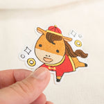 Load image into Gallery viewer, Year of the Horse Embroidered Patch / Imperfect (Final Sale) - Ni De Mama Chinese - Inspired Clothing | ,

