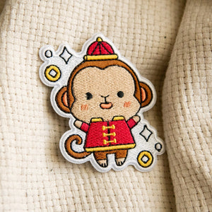 Year of the Monkey Embroidered Patch / Imperfect (Final Sale) - Ni De Mama Chinese - Inspired Clothing | ,
