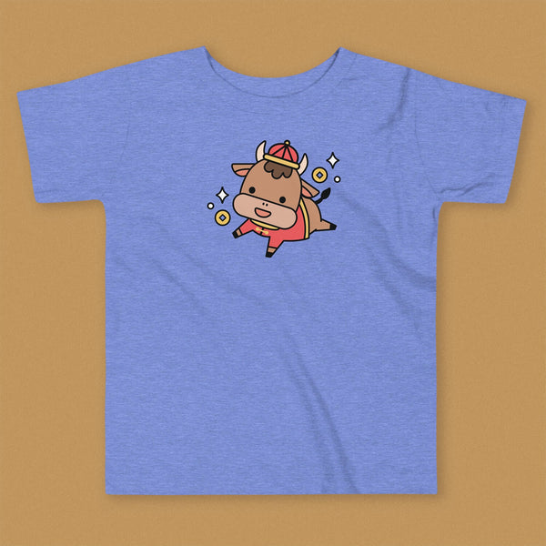 Year of the Ox Toddler T-Shirt - Ni De Mama Chinese Clothing