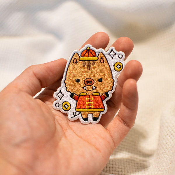 Year of the Pig Embroidered Patch - Ni De Mama Chinese - Inspired Clothing | ,