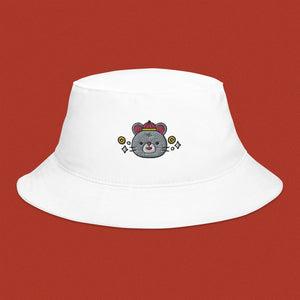 Year of the Rat Embroidered Bucket Hat - Ni De Mama Chinese - Inspired Clothing | White ,