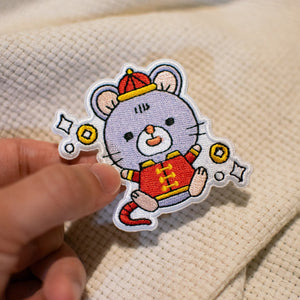 Year of the Rat Embroidered Patch - Ni De Mama Chinese - Inspired Clothing | ,