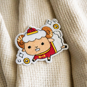 Year of the Sheep Embroidered Patch / Imperfect (Final Sale) - Ni De Mama Chinese - Inspired Clothing | ,