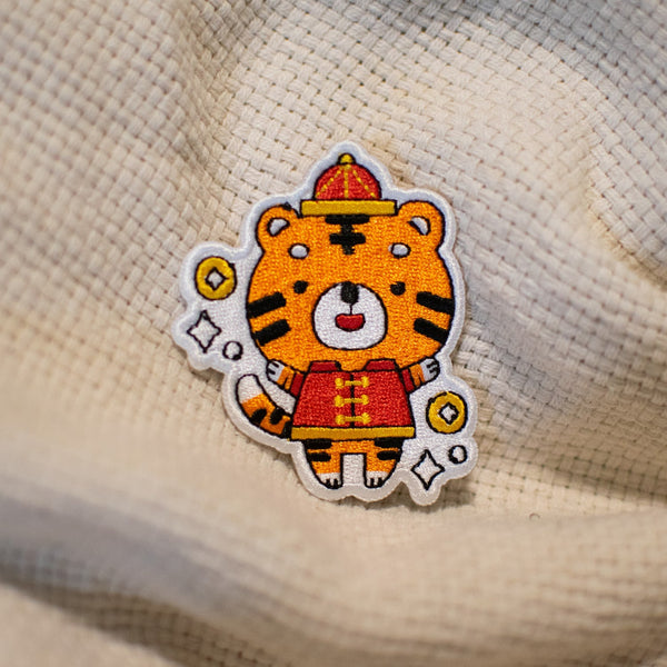 Year of the Tiger Embroidered Patch - Ni De Mama Chinese - Inspired Clothing | ,