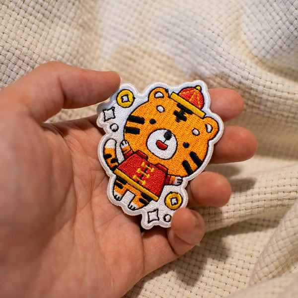 Year of the Tiger Embroidered Patch - Ni De Mama Chinese - Inspired Clothing | ,