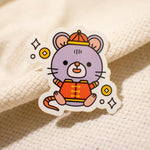 Load image into Gallery viewer, Chinese Zodiac Vinyl Sticker Set - Ni De Mama Chinese Clothing

