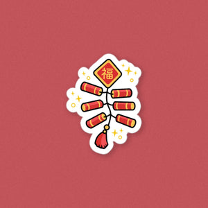 Firecracker - Chinese New Year Vinyl Sticker - Ni De Mama Chinese Clothing