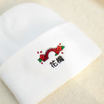 Load image into Gallery viewer, Flower Bridge Embroidered Beanie - Ni De Mama Chinese Clothing
