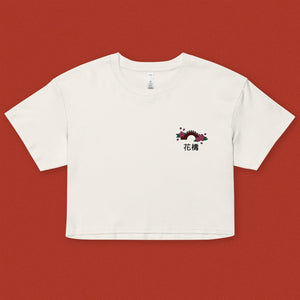 Flower Bridge Embroidered Crop T-Shirt - Ni De Mama Chinese Clothing