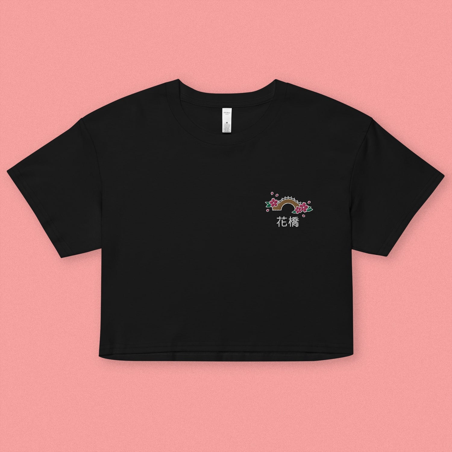 Flower Bridge Embroidered Crop T-Shirt - Ni De Mama Chinese Clothing