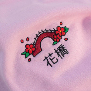 Flower Bridge Embroidered Hoodie - Ni De Mama Chinese Clothing