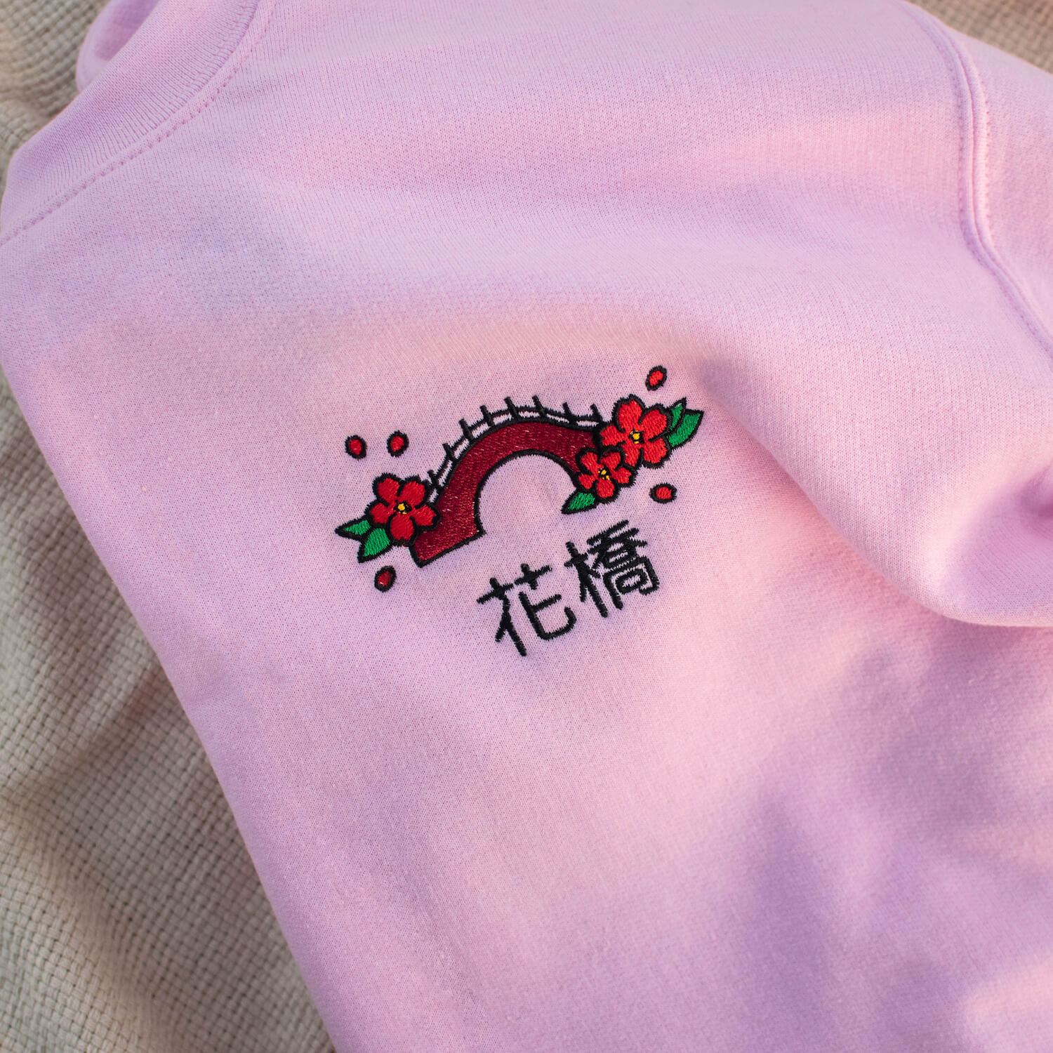 Flower Bridge Embroidered Sweatshirt - Ni De Mama Chinese Clothing