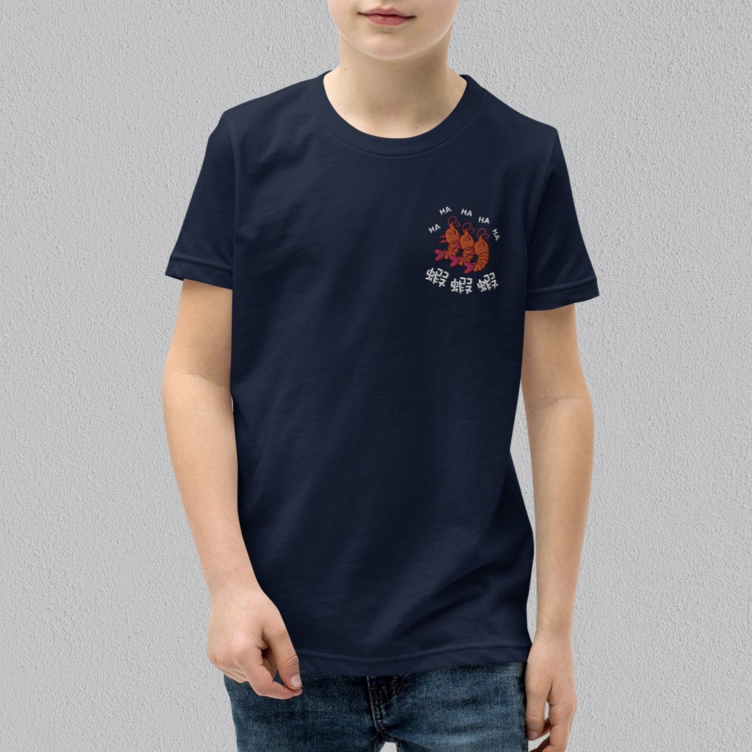 Ha Ha Ha Embroidered Kids T-Shirt - Ni De Mama Chinese Clothing