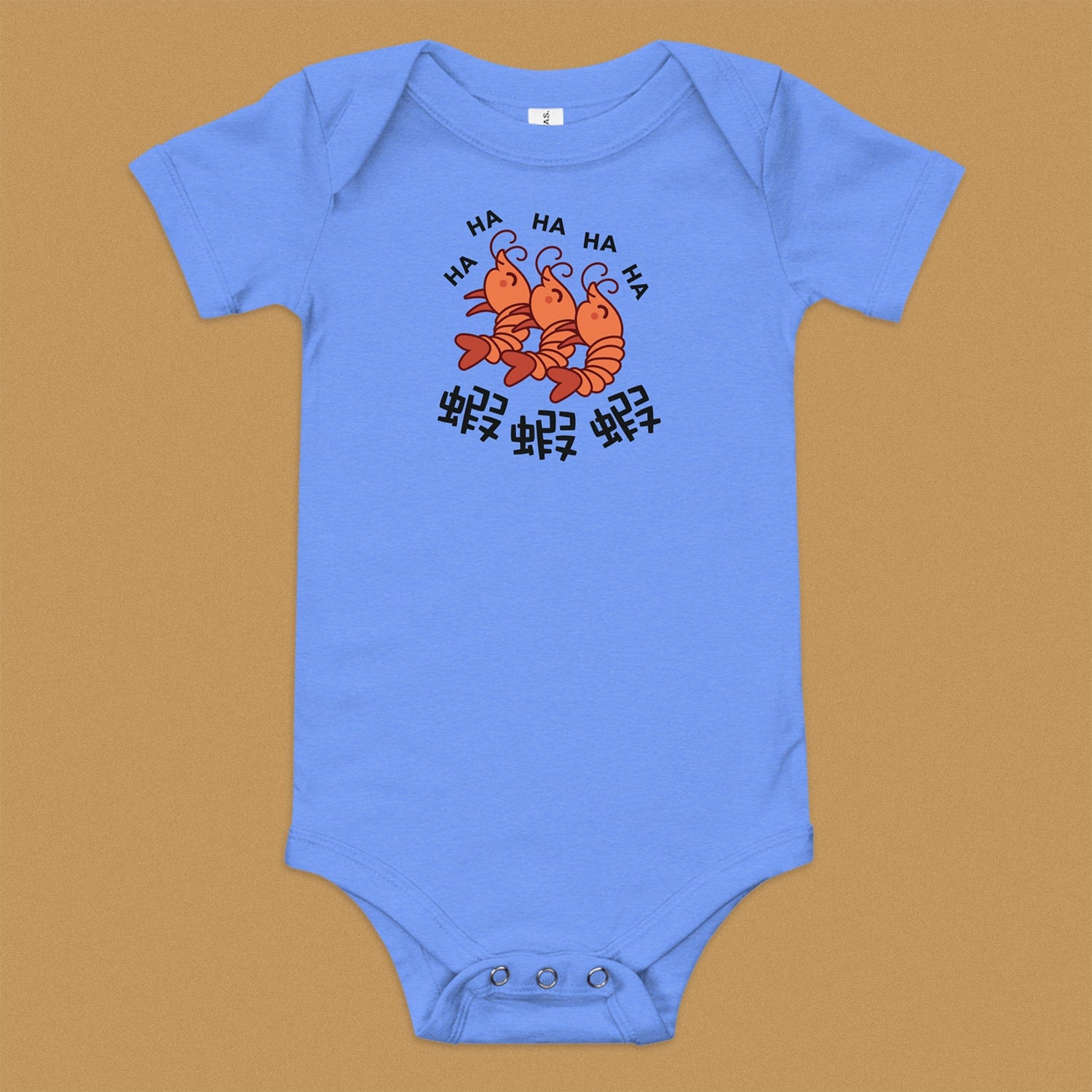 Ha Ha Ha (Shrimp) Baby Onesie - Ni De Mama Chinese Clothing