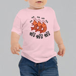 Load image into Gallery viewer, Ha Ha Ha (Shrimp) Baby T-Shirt - Ni De Mama Chinese Clothing
