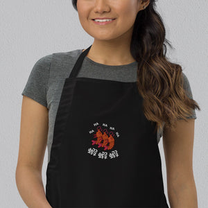Ha Ha Ha (Shrimp) Embroidered Apron - Ni De Mama Chinese Clothing
