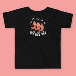 Load image into Gallery viewer, Ha Ha Ha (Shrimp) Toddler T-Shirt - Ni De Mama Chinese Clothing
