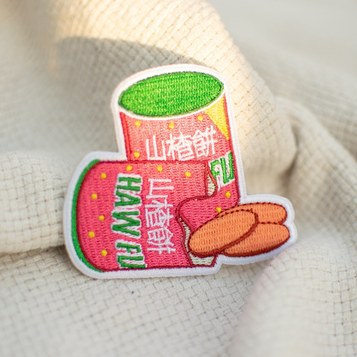 Haw Flakes Embroidered Patch - Ni De Mama Chinese Clothing