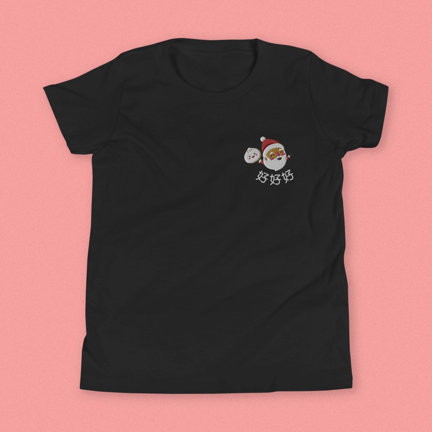 Ho Ho Ho Embroidered Kids T-Shirt - Ni De Mama Chinese Clothing