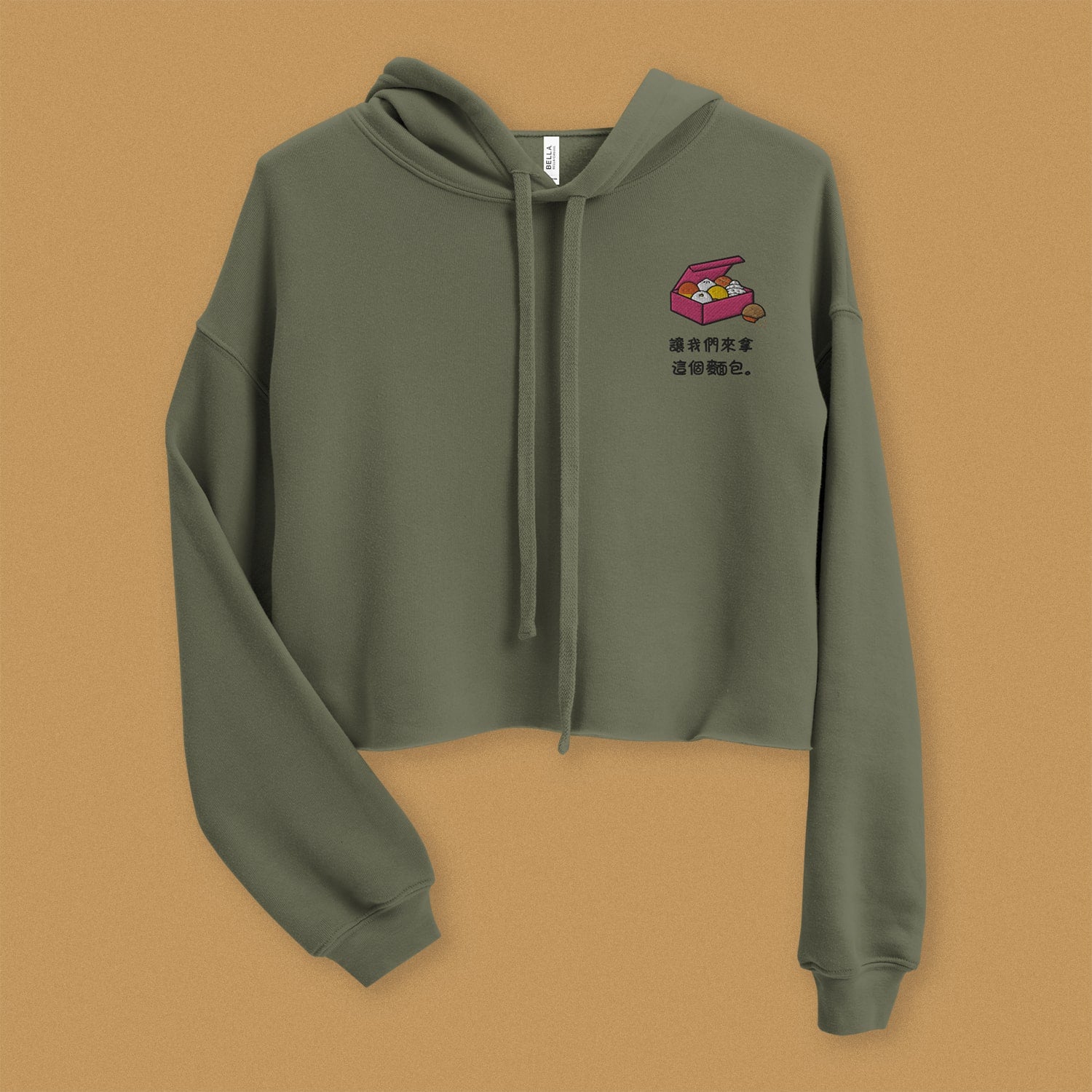 Let's Get This Bread Embroidered Crop Hoodie / Traditional - Ni De Mama Chinese Clothing