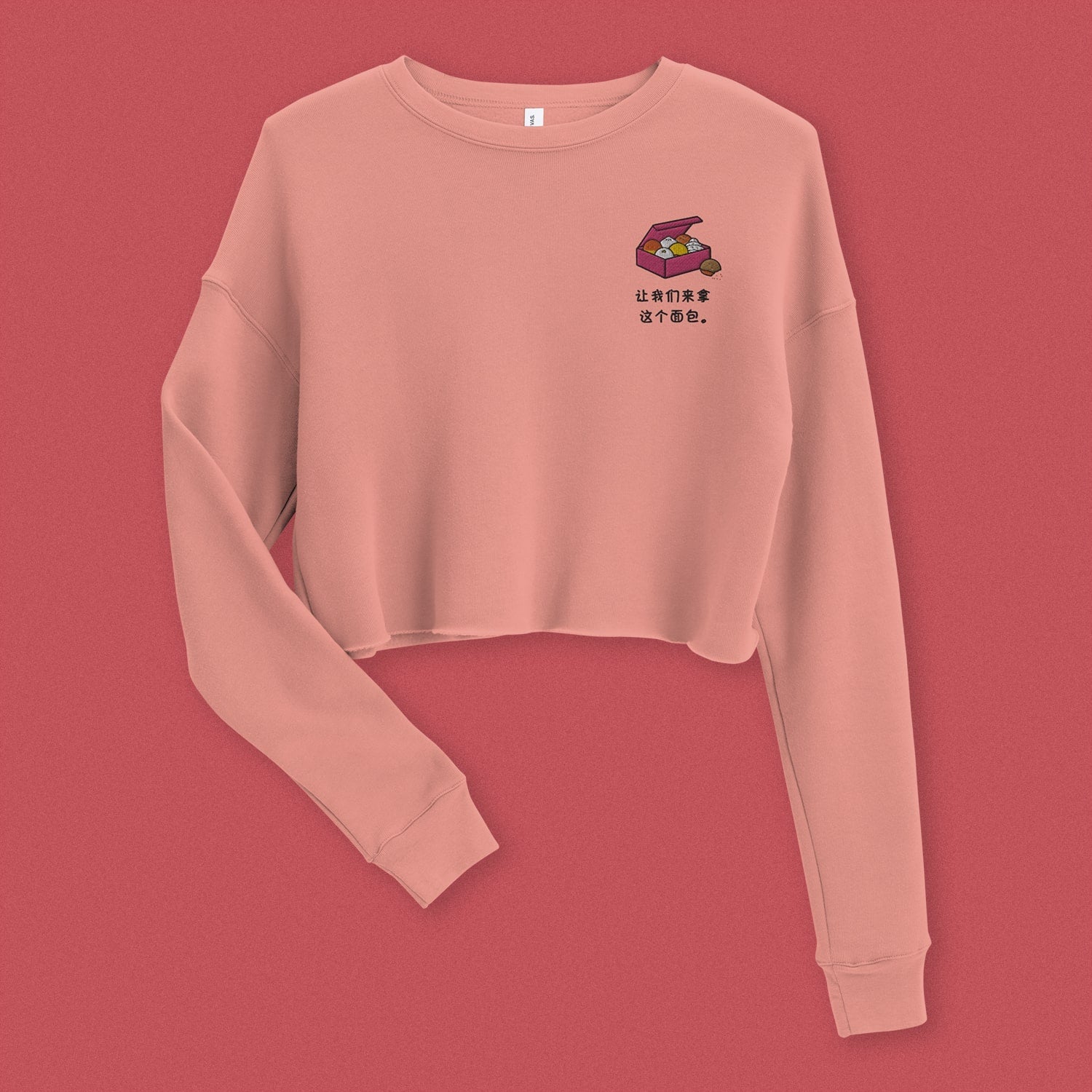 Let's Get This Bread Embroidered Crop Sweatshirt / Simplified - Ni De Mama Chinese Clothing
