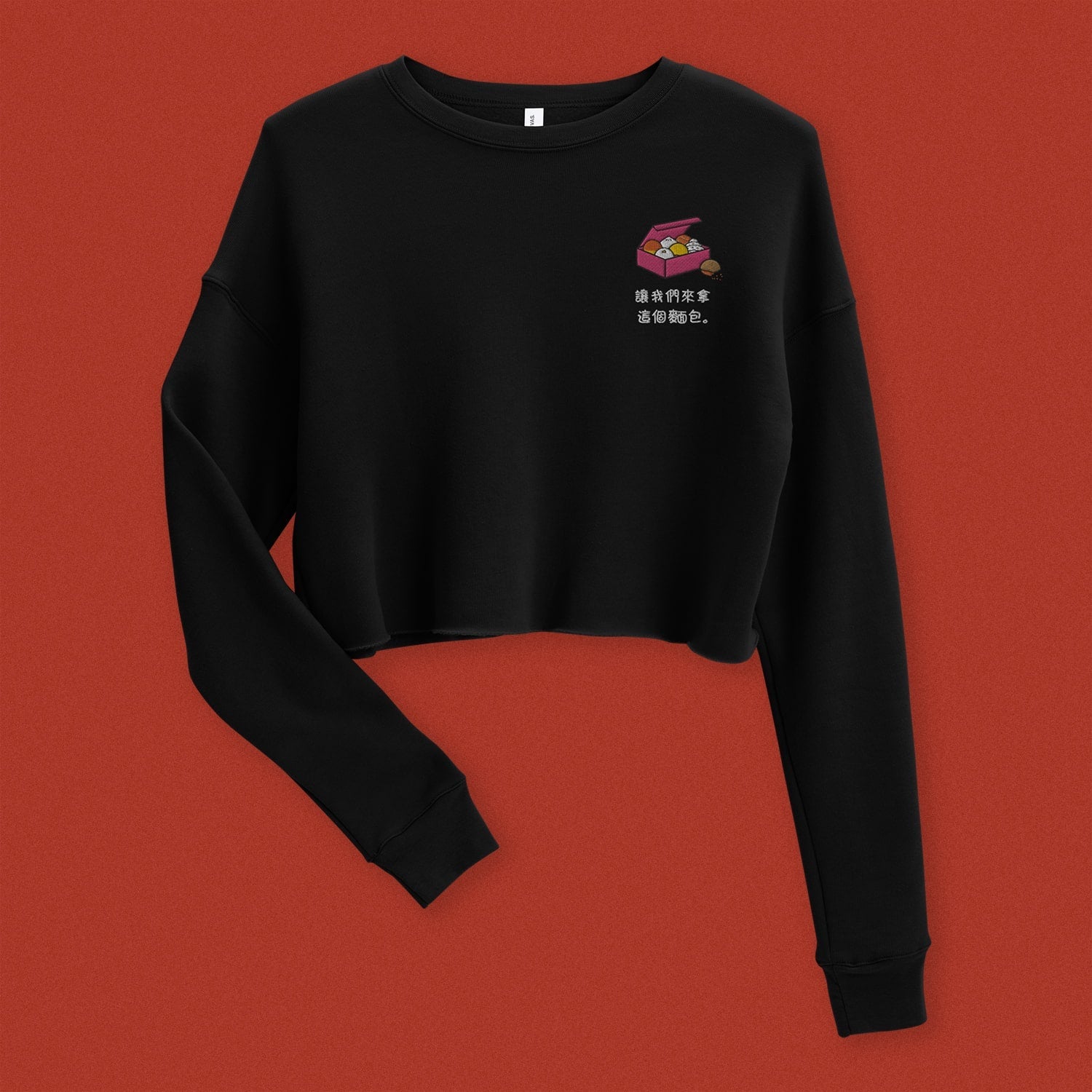 Let's Get This Bread Embroidered Crop Sweatshirt / Traditional - Ni De Mama Chinese Clothing