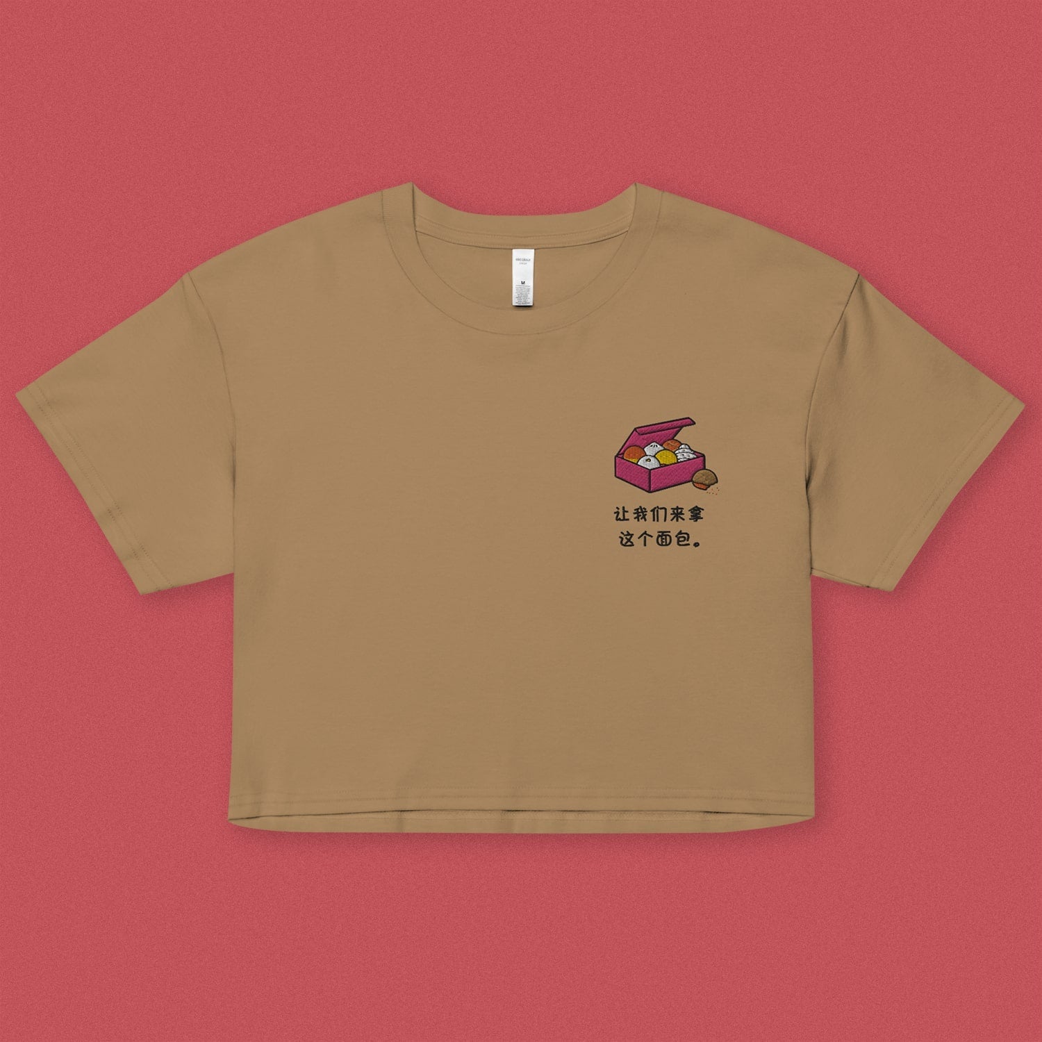 Let's Get This Bread Embroidered Crop T-Shirt / Simplified - Ni De Mama Chinese Clothing