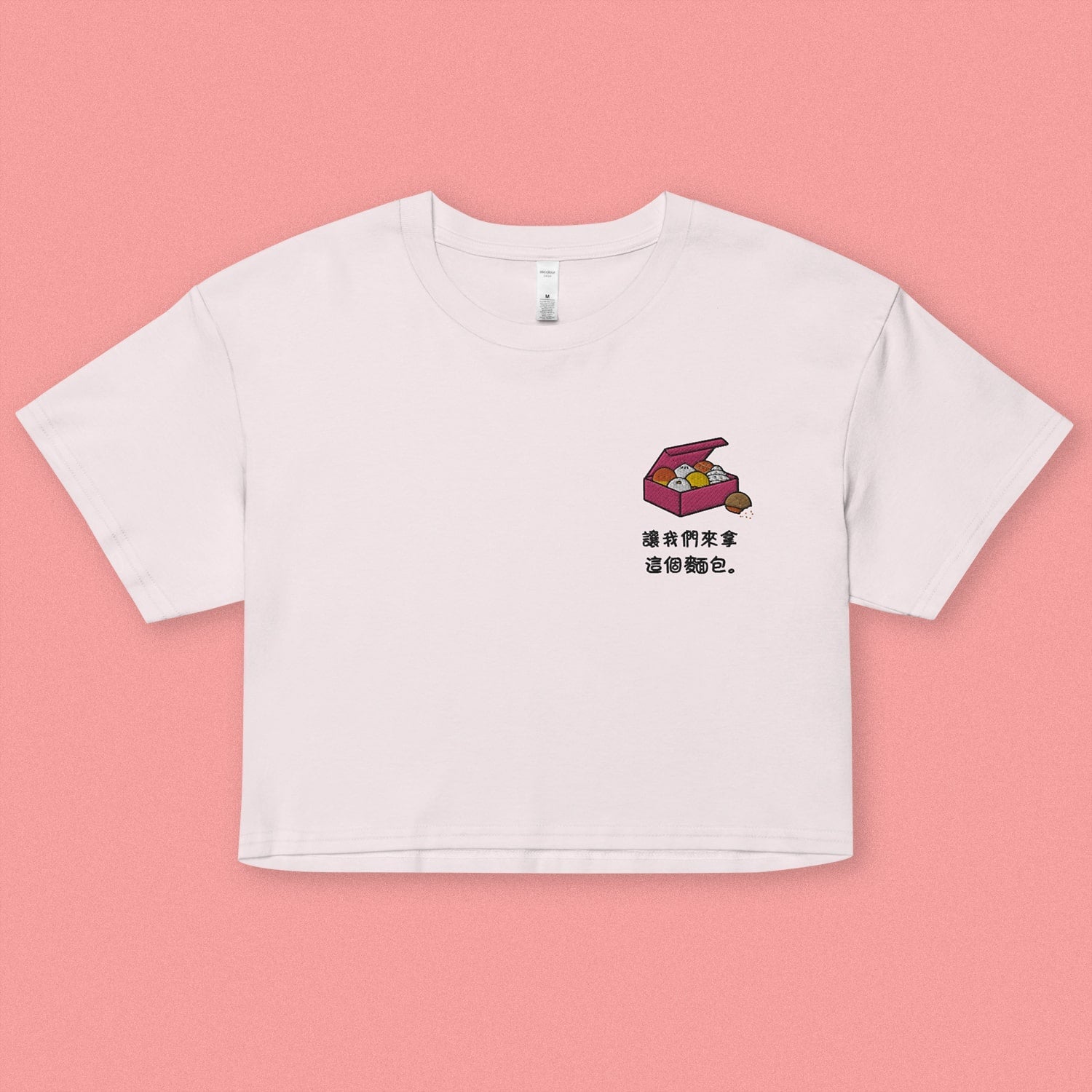 Let's Get This Bread Embroidered Crop T-Shirt / Traditional - Ni De Mama Chinese Clothing
