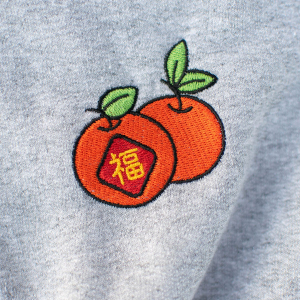 Mandarin Orange - Chinese New Year Embroidered Sweatshirt - Ni De Mama Chinese Clothing