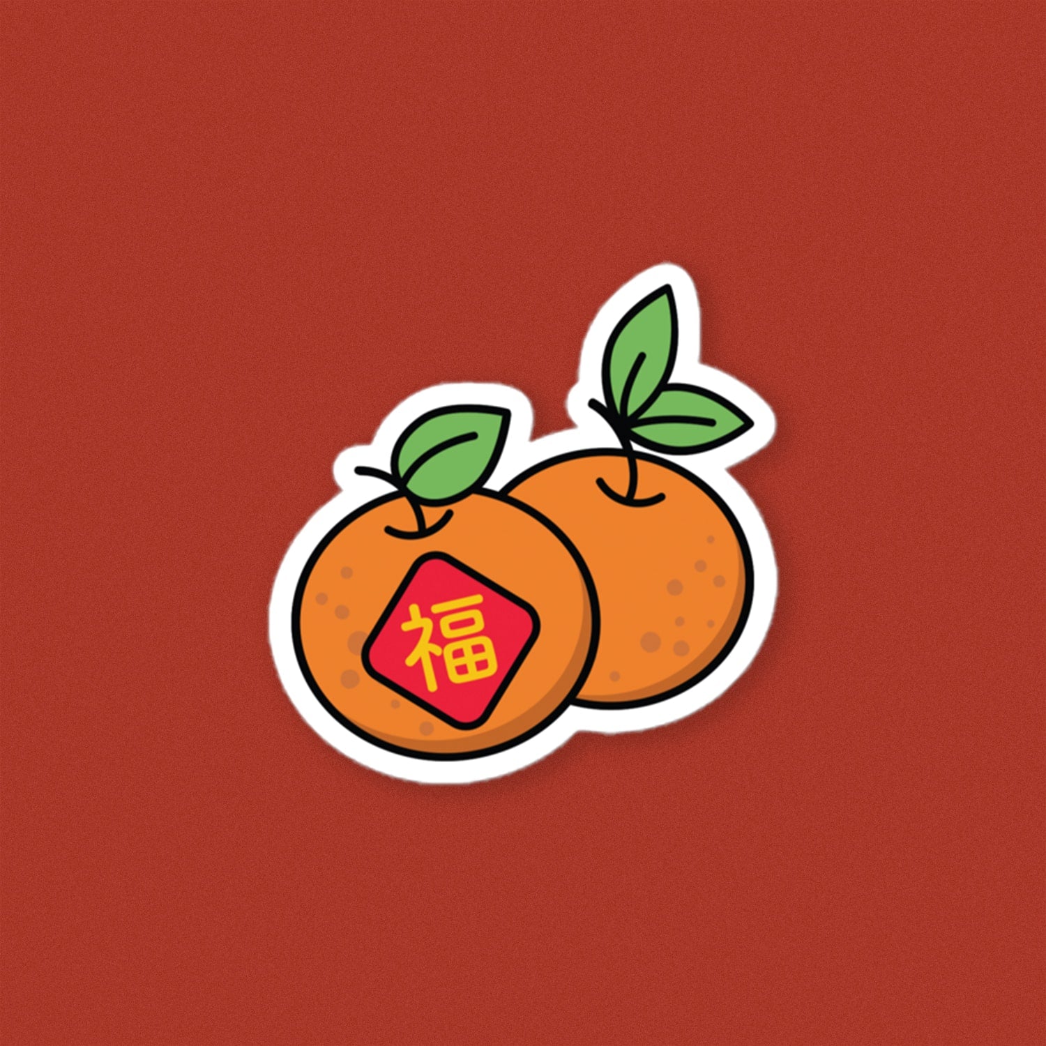 Mandarin Sticker Mandarin Orange - Chinese New Year Vinyl Sticker | Shop Now – Ni De Mama