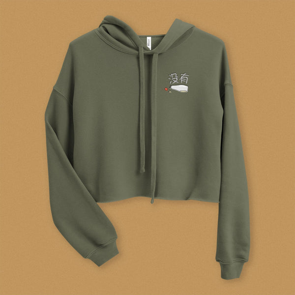 没有 Mayo Crop Hoodie - Ni De Mama Chinese - Inspired Clothing | Olive Green , S