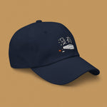 Load image into Gallery viewer, 没有 Mayo Embroidered Cap - Ni De Mama Chinese Clothing
