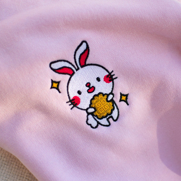 Mid-Autumn Festival Collection | Shop Ni De Mama Clothing Mid-Autumn Festival Collection | Shop Ni De Mama Clothing