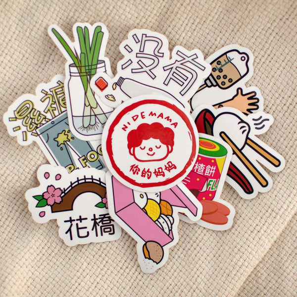 Ni De Mama Logo Sticker + 1 Random Sticker - Ni De Mama Chinese Clothing